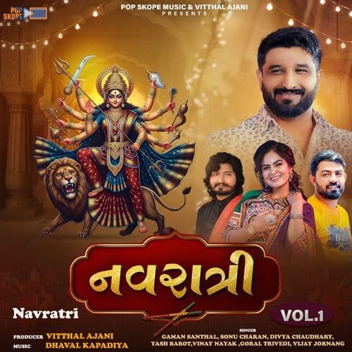Navratri, Vol. 1