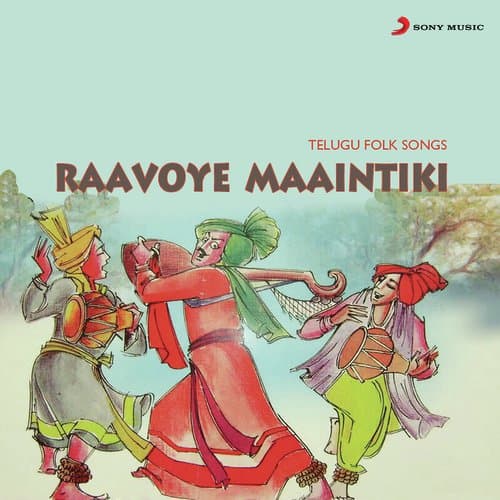 Ravoye Maaintiki