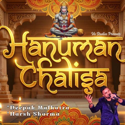 Hanuman Chalisa