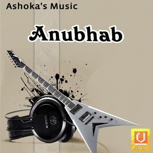 Anubhab