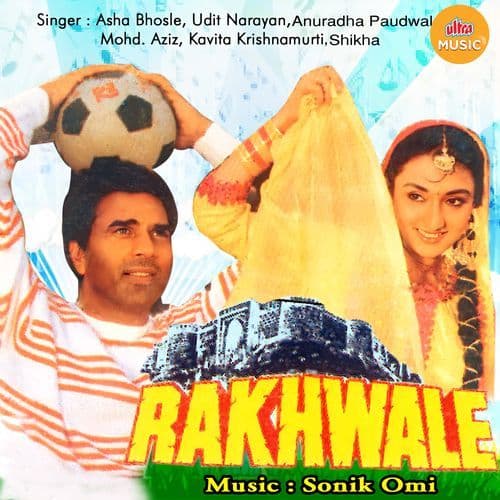 Rakhwale