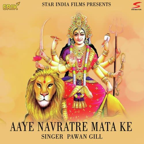Aaye Navratre Mata Ke