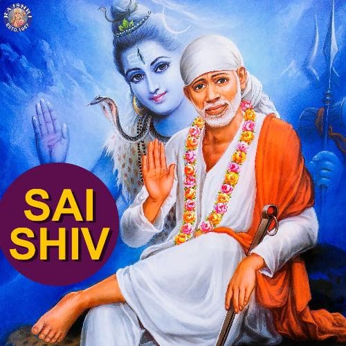 Sai Shiv