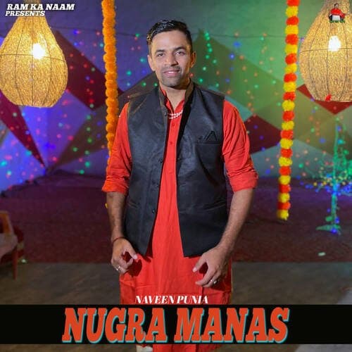 Nugra Manas
