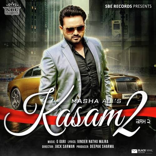 Kasam 2