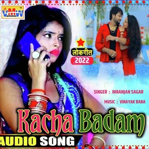 Kacha Badam (Bhojpuri)