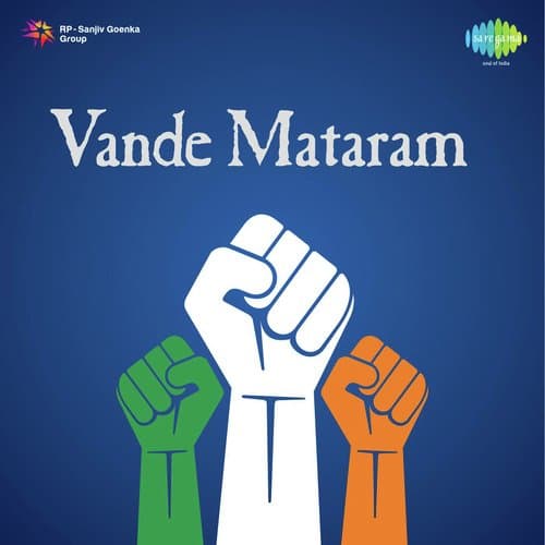 Vande Mataram