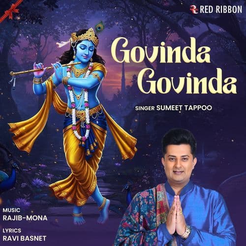 Govinda Govinda