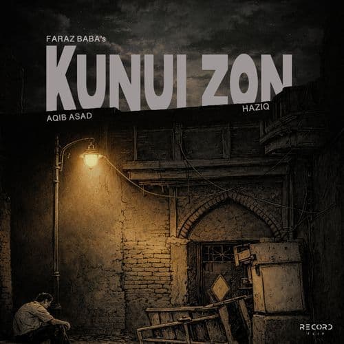 Kunuizon