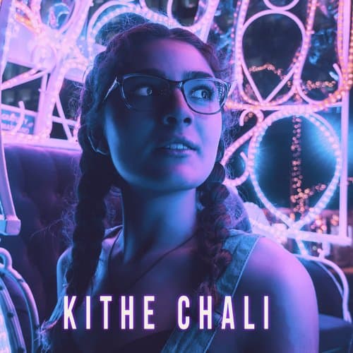Kithe Chali
