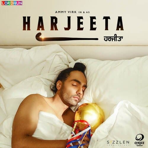 Harjeeta