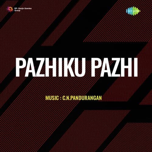 Pazhiku Pazhi