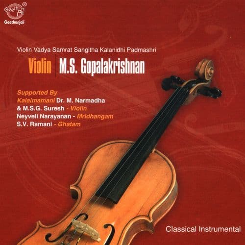 Ini Namakkoru Kavalai Illai