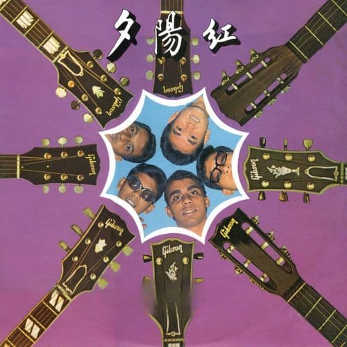 massachusetts / 500 miles