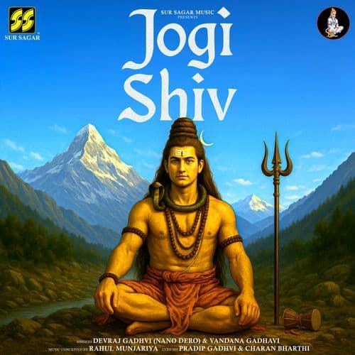 Jogi Shiv