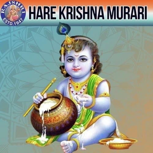 Hare Krishna Murari