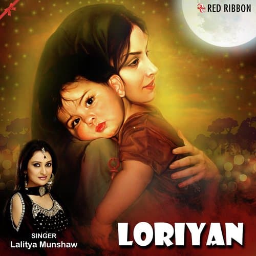 Loriyan