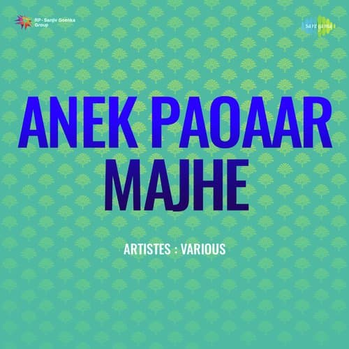 Aj Kichutei Jay Na Moner Bhar