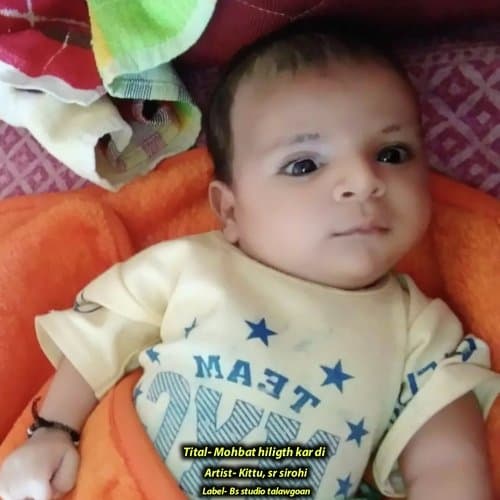 Mohbat hiligth kar di