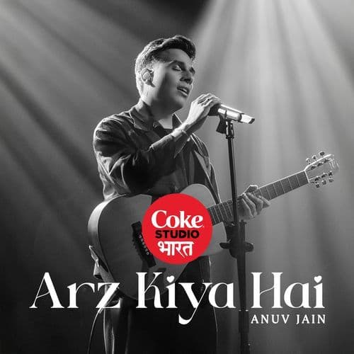 Arz Kiya Hai | Coke Studio Bharat
