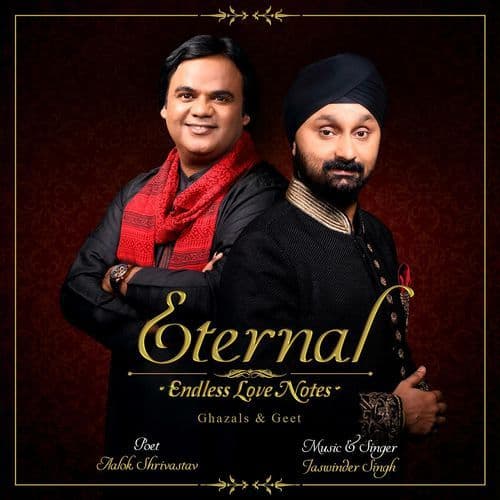 Dil Ko Khud Apni Kuch Khabar Na Lage