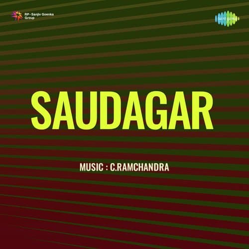 Saudagar