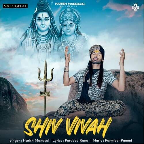 Shiv Vivah