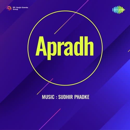 Apradh