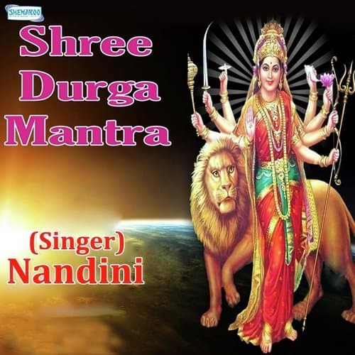 Shree Durga Mantra