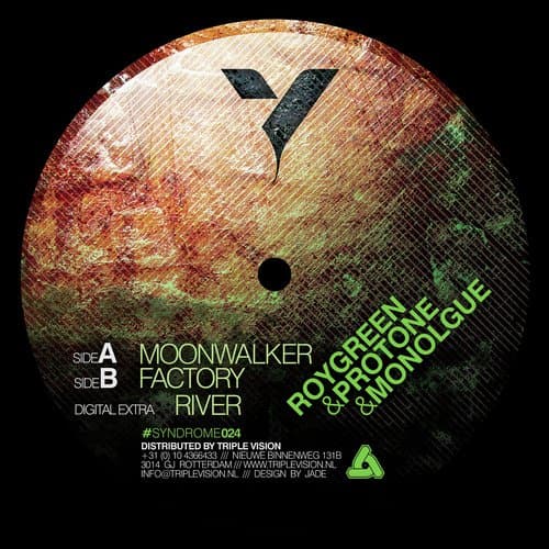 Moonwalker / Factory