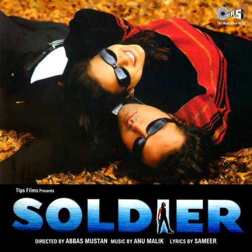 Tera Rang Balle Balle (From "Soldier")