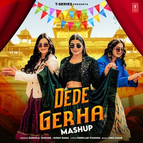 Dede Gerha Mashup