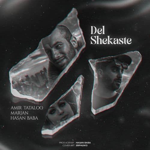 Del Shekaste (Remix)