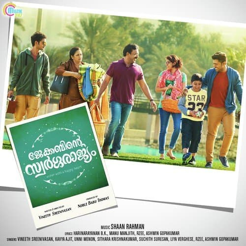 Jacobinte Swargarajyam