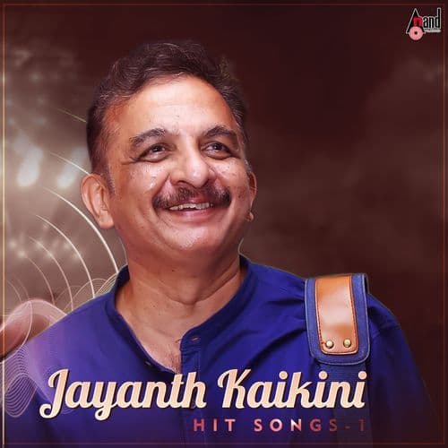 Jayanth Kaikini Hit Songs - 1