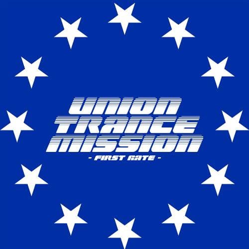 Pourin'Up (206Cc Tuning Mix)