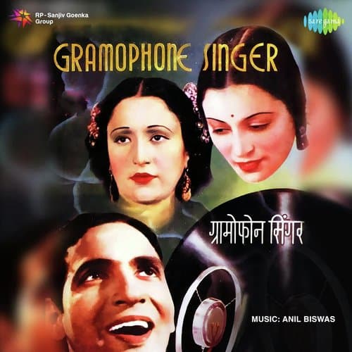 Gramophone Singer