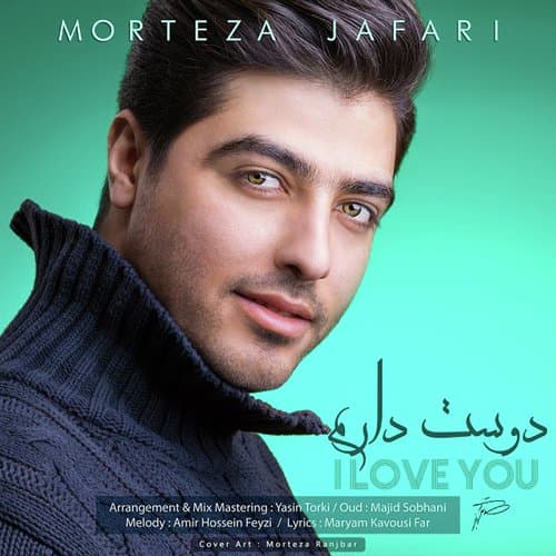 Morteza