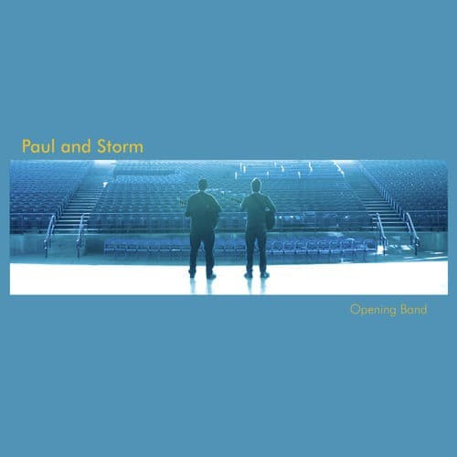 Shake Machine, Pts. I and II (Commentary) (Commentary)