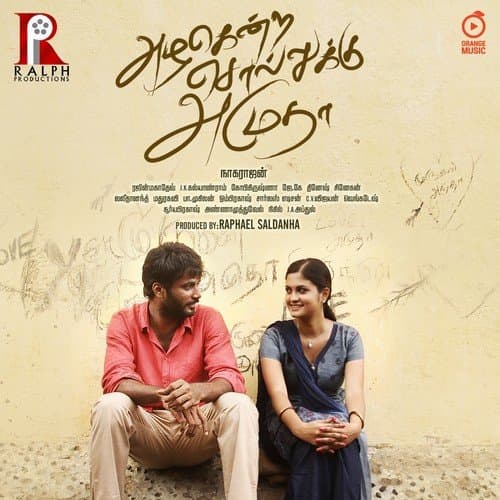 Azhahendra Sollukku Amudha