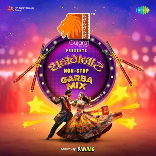 Thangannat Non Stop Garba Mix - Part 3