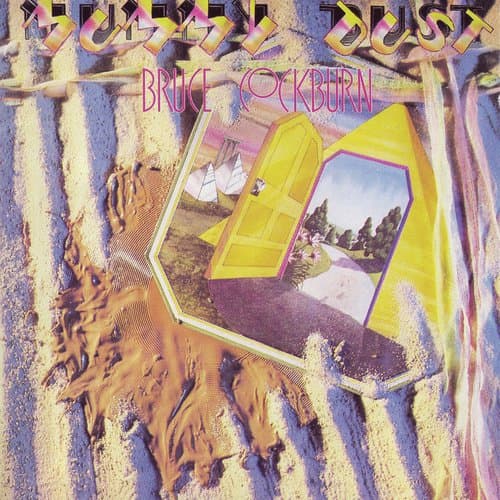 Red Brother Red Sister