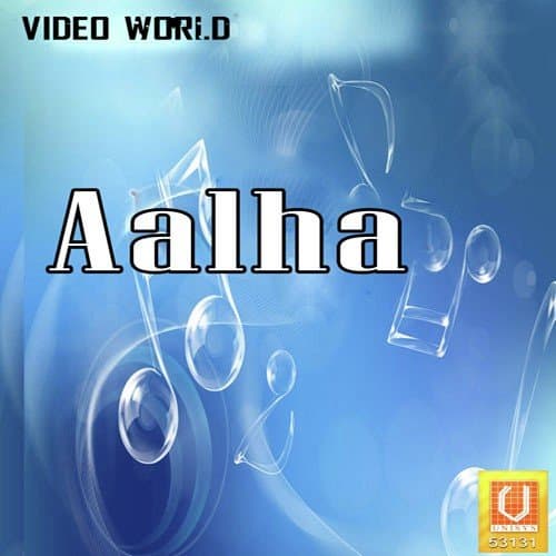 Maa Sharda Ki Kahani