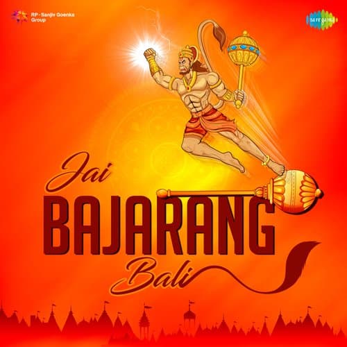 Jai Bajarang Bali