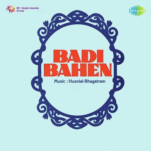 Woh Paas Rahe Ya Door