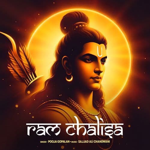 Ram Chalisa