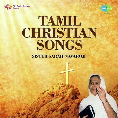 Kanmani Nee Kanvalarai