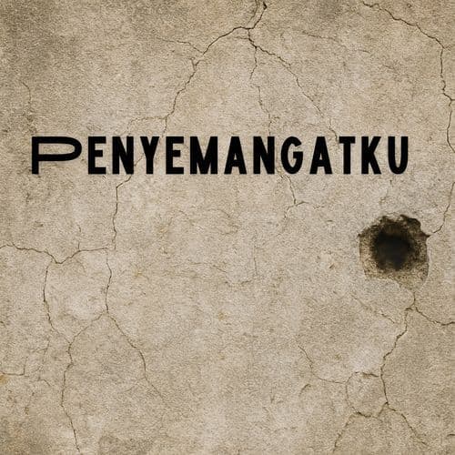 Penyemangatku