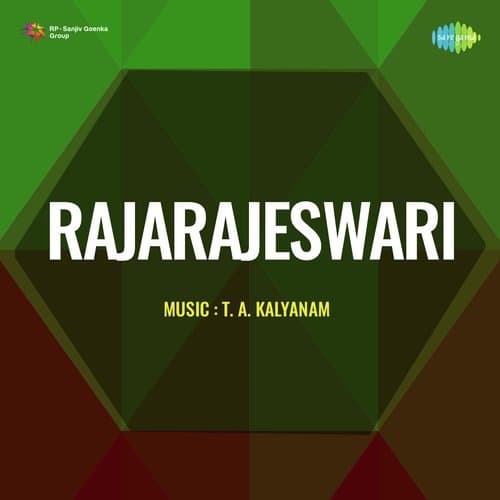 Vindhaiye Vidhi Vallaanmai