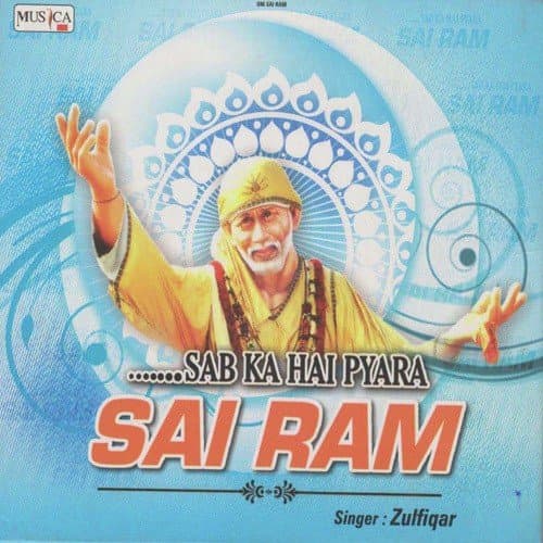 Sai Ram Sai Ram